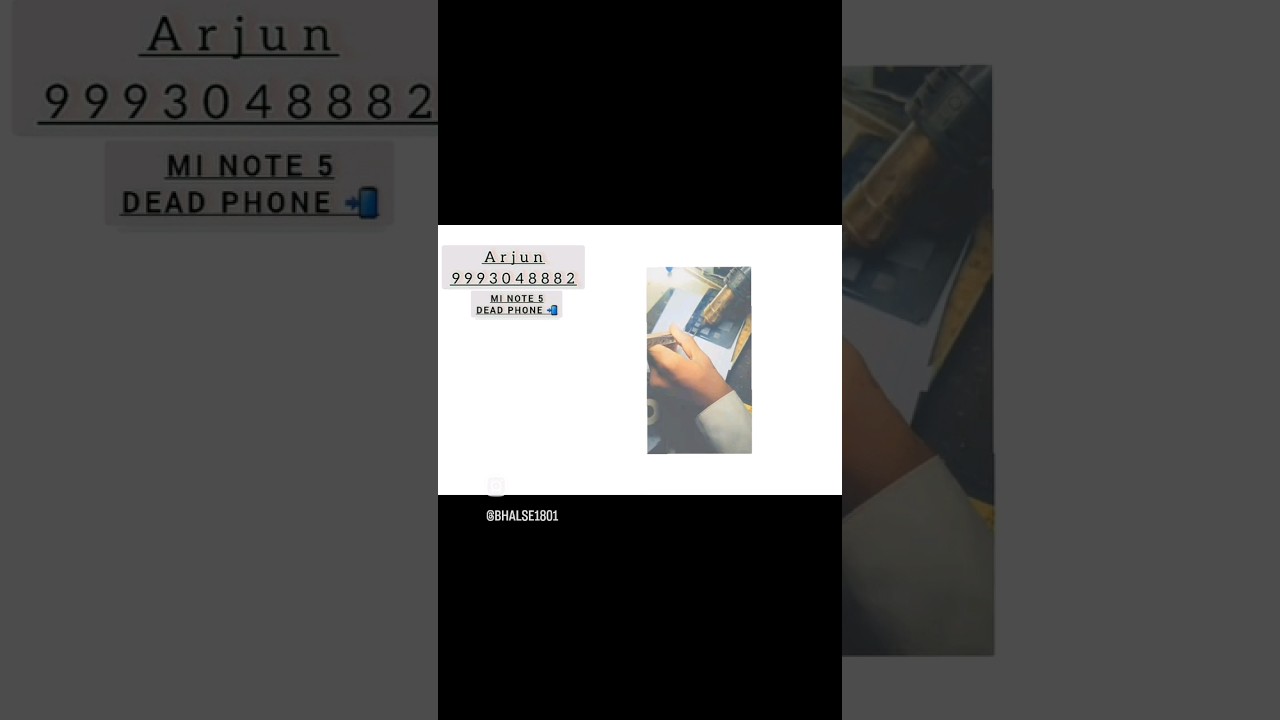 mi note 5 power ic change
