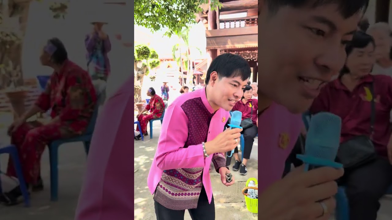 ซอซิ่งวัดสันกู่ขนน้ำใจติ๊บรางวัลปิ๊กบ้านบ่าแป้ ขอบคุณที่เมตตาชัยวัฒน์&พรรณี ช่างซอเน้อเจ้า🫶🏻