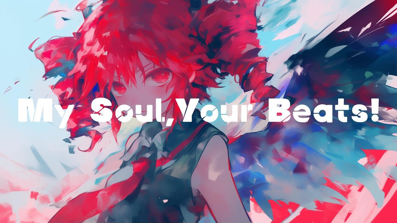 【COVER】My Soul,Your Beats! / Girls Dead Monster covered by 重音テト 【Synthesizer V AI 】