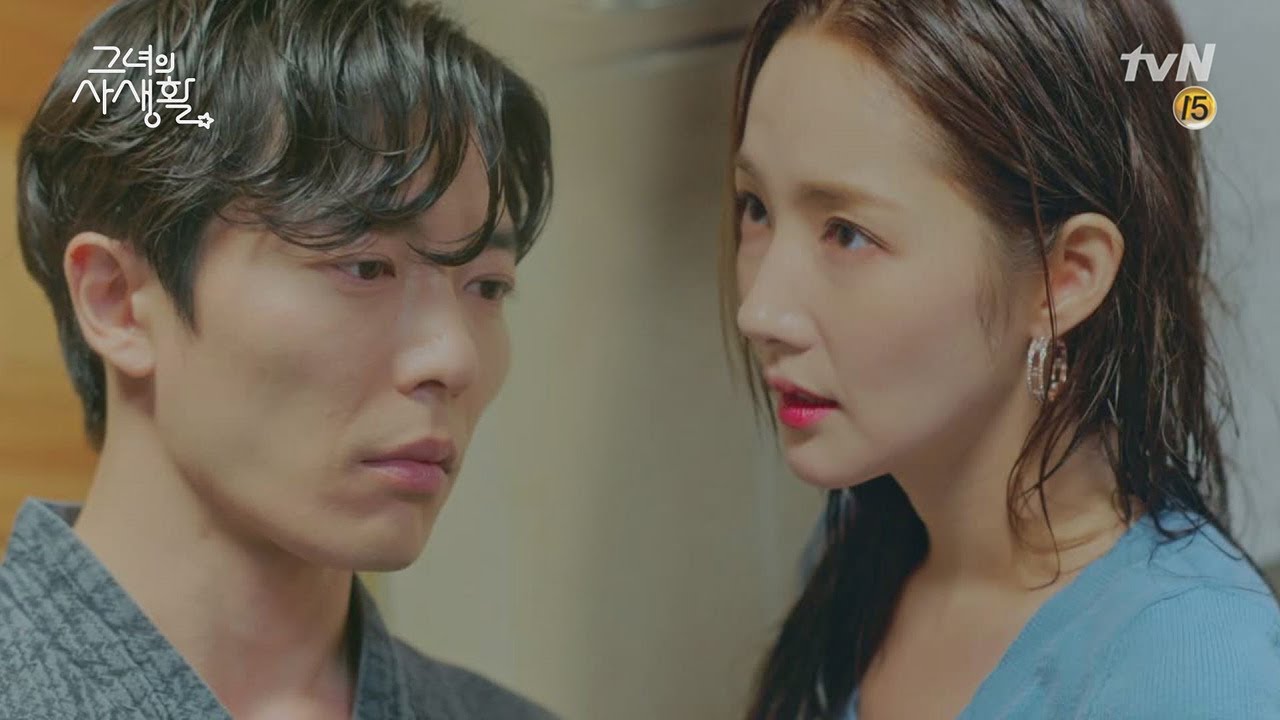 HER PRIVATE LIFE 박민영x김재욱, 젖은 채로 같은 공간에?! (보는 사람이 숨멎) 190424 EP.5 HER PRIVATE LIFE 박민영x김재욱, 젖은 채로 같은 공간에?! (보는 사람이 숨멎) 190424 EP.5