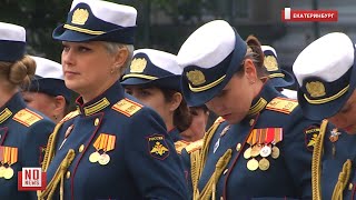 Парад Победы 2020 в Екатеринбурге/Victory Parade in Ekaterinburg