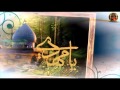 إمام الشوق - ملا باسم الكربلائي