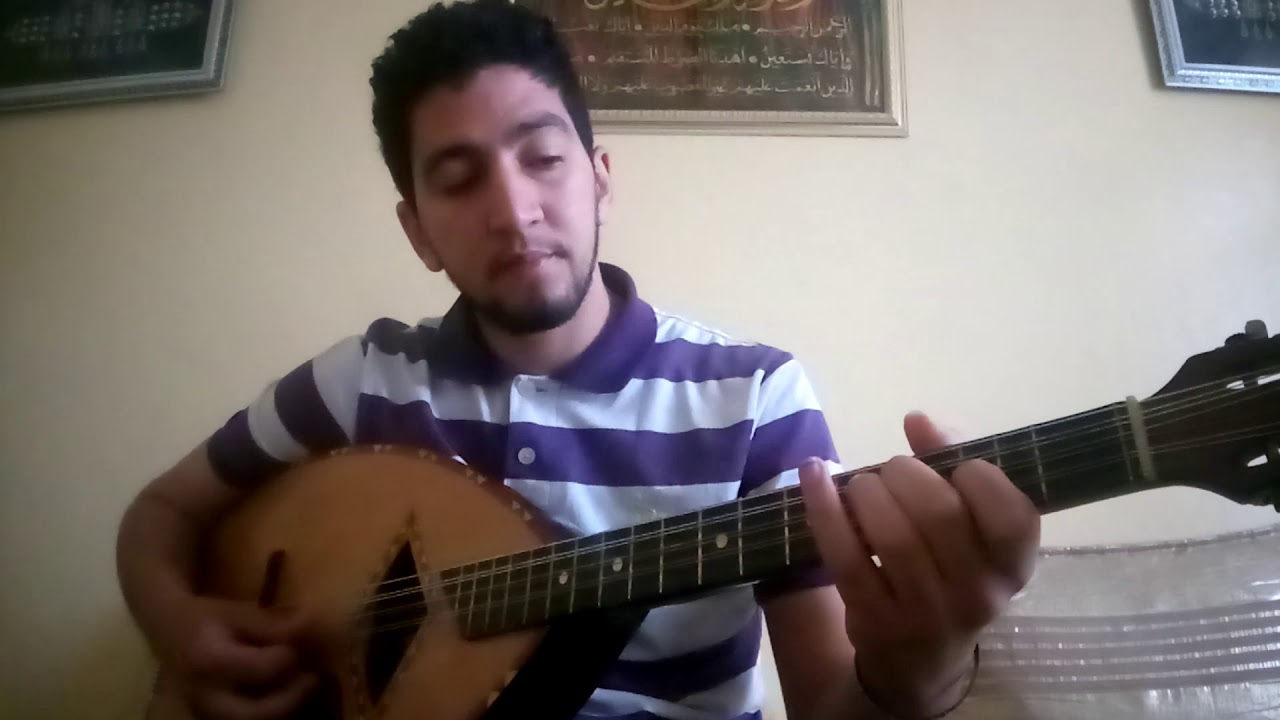 Sobhan allah ya ltif سبحان الله يا لطيف tuto sur mandole