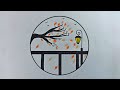 رسم منظر طبيعي تعلم رسم طبيعة فصل الخريف بالرصاص سهل خطوه بخطوه رسم سهل