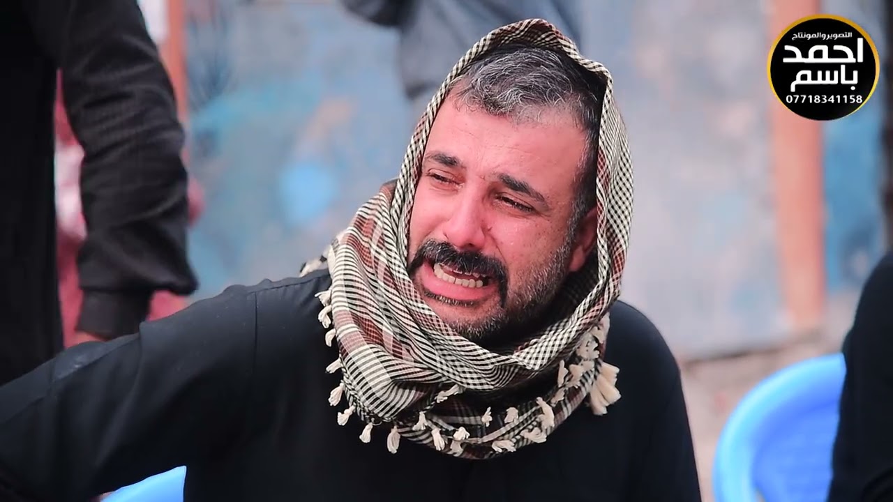 سابع المرحوم ابو علاء الساعدي المصور احمد باسم 
