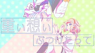 テノヒラガエシ