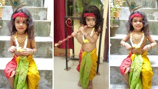 #Natkhat_Kanha | Murli manohar krishna | screenshot 5