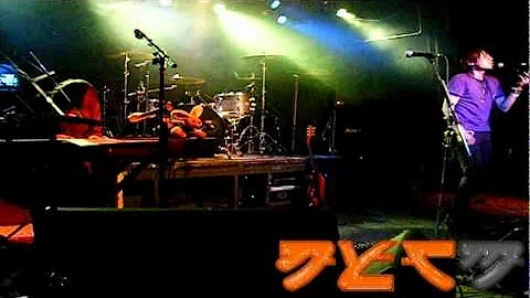 The Asterplace - Tokiwa no Sakura (Piano Version)
