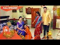 Deeparadhana - Ep 26 | 09 Dec 2020 | Gemini TV Serial | Telugu Serial