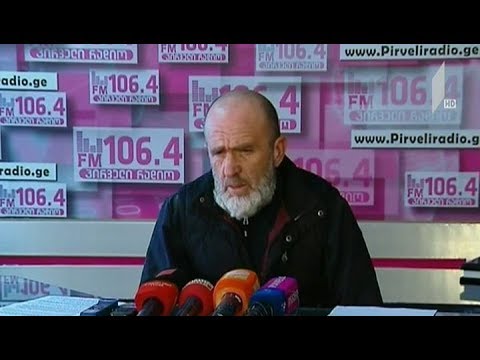 მალხაზ მაჩალიკაშვილი საგამოძიებო კომისიის შექმნას მოითხოვს