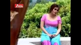 Mirnawati   Badai Biru