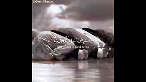 تلاوة صباحية بصوت رائع || أجمل حالات واتس قرأن | 💙