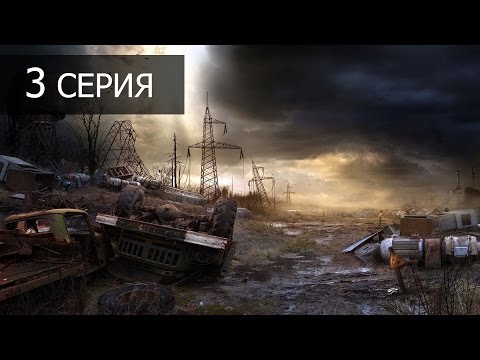 Видео: S.T.A.L.K.E.R. - Call of Chernobyl v1.4.22 (Full HD 1080p 60fps) - 3 серия