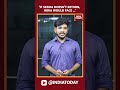 Unidentified caller warns Mumbai police of 26/11-like attack if Pakistani woman doesn't return