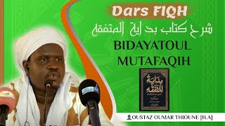 BIDAYATOUL MOUTAFAQIH اركا ن الحج| OUSTAZ OUMAR THIOUNE [H.A]