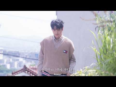 루시 신광일 | 이승기 - 되돌리다 cover