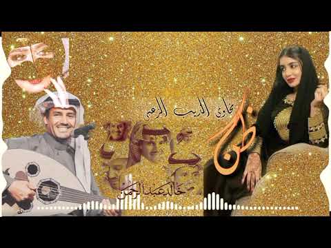 خالد عبدالرحمن ظن