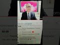 1ч#ЛегендаФениксаДействиеСостав26дек2020 Эфир Доктор Ляо Шушен FohowМоскваТрансляция из Китая#ЕК