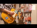 スピッツ / 謝々! ゴースカ風に弾いてみた(ギター)