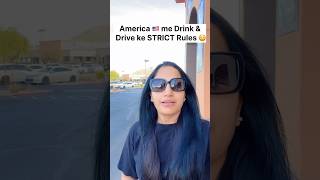 STRICT Drink & Drive Rules in America 🇺🇸 😳