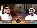 شيلة عدينا سن الجهال كلمات الشاعر محمد مرغل البلعاسي أداء المنشد مشعل المرواني