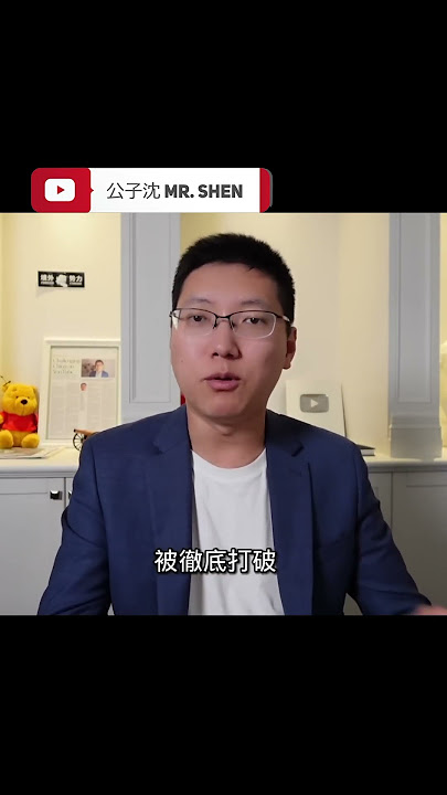习近平死后中国会发生什么