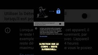 Astuce Android Secrète 🤫📱 #AndroidHack#SmartLock#AstuceRapide#TechShorts#AndroidTips#Téléphone