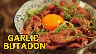 Make Perfect Garlic Butadon in 10 Minutes at Home! Easy Japanese Garlic Pork Rice Bowl ( SUTADON ) !