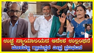 VID 20251119 WA0010 mp4 01