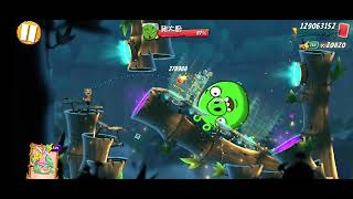 Angry Birds 2 Level 2446 [Alternative Solutions]