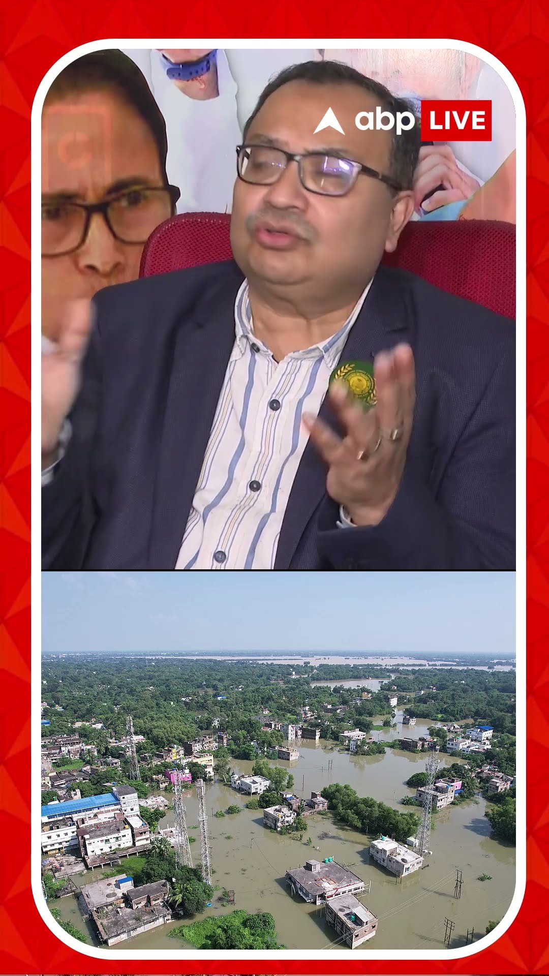 ঘাটাল মাস্টারপ্ল্যান নিয়ে কী বললেন কুণাল ?