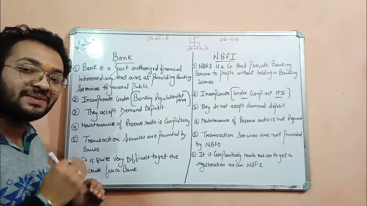 difference-between-bank-and-non-banking-financial-institution-nbfi