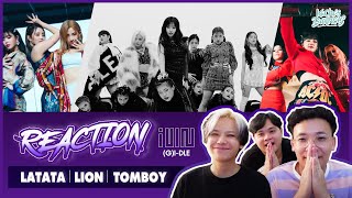 (G)I-DLE - LATATA , LION , TOMBOY REACTION ให้ทั้งใจจ้า | KachasBrothers