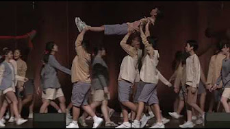 Swiss Cottage Secondary School And Performance Youtube