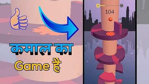 Helix Jump: This Game Check Your Patience | Addictive Game