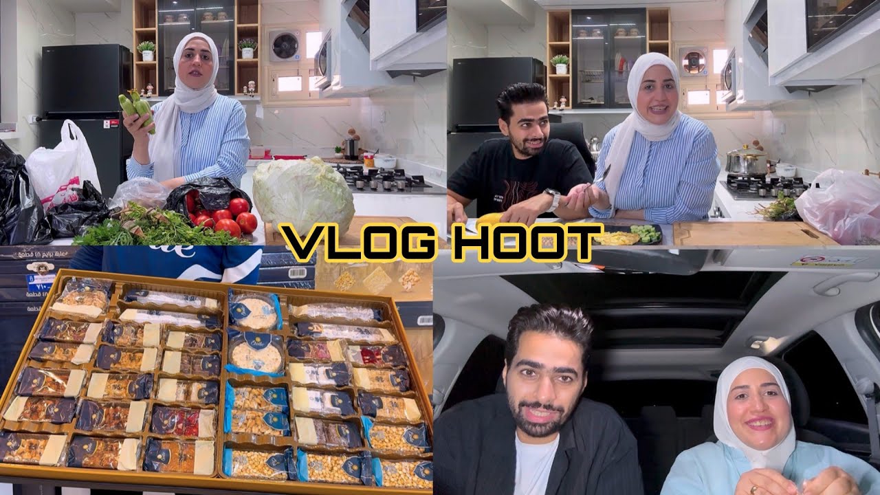 فلوج السعاده 💯 لان ياسمين كانت فرحانه🔥 فرح كل اللي حواليك تعيش فرحان ❤️