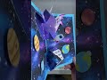One In A Million M Fold