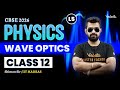 Wave Optics L5 | Class 12 Physics | CBSE 2026 🔥Shimon Sir