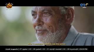 آسر ياسين يستعرض فيلما تسجيليا لحروب مصر ضد إسرائيل في احتفالية 6 أكتوبر