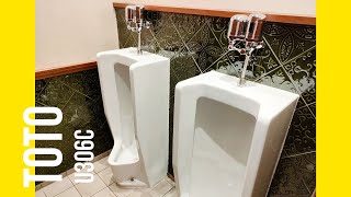 TOTO U306C|ザ・ブセナテラス