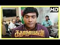 Katha Nayagan Movie Scenes | Vijay Sethupathi reveals Vishnu has a rare disease | Saranya | Soori
