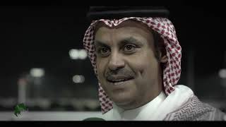أهل الخيل   موسم سباقات الرياض ٢٠٢١   الحلقة ١٨  Ahl Alkhayl   Riyadh Racing Season 2021 Episode 18