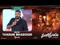 Director Tharun Bhascker Speech @ Mangalavaaram Success Celebrations | Vishwak Sen | Payal Rajput