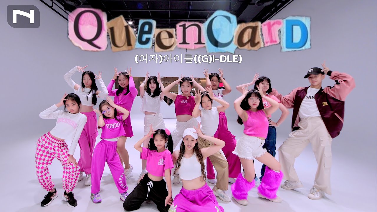 Kpop Teens class ✨ By @caroline_serlina 🎶 Queen Card