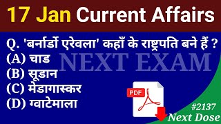 Next Dose2137 | 17 January 2024 Current Affairs | Daily Current Affairs | Current Affairs In Hindi