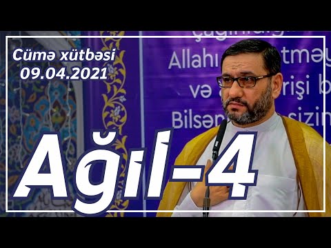 Video: Necə inadkar olmaq olar: 14 addım (şəkillərlə)