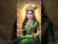 RadheRadhe🙏Bharosa rakho parmatma par vishwas Rakho# status positive#bharosa #parmatma#mohabbat
