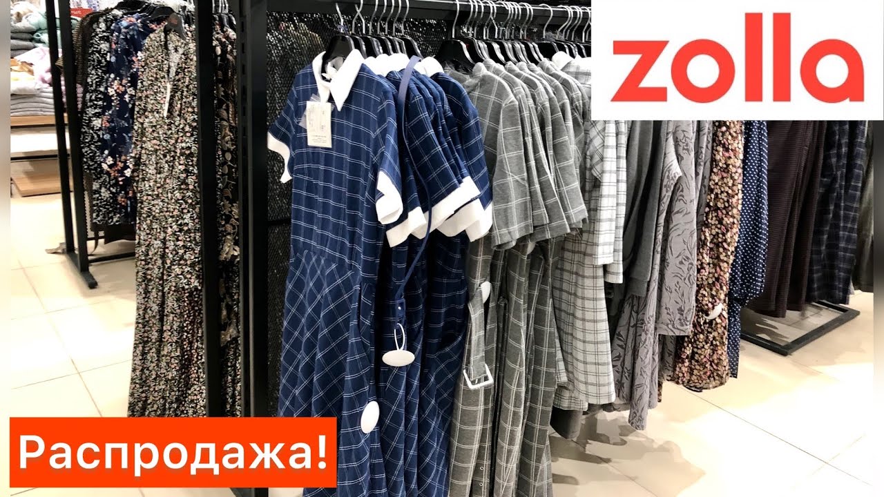 Магазин Золла Каталог Одежды Женской Распродажа