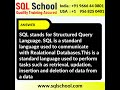 #Short Day 1 #Interview FAQ from #SQLSchool