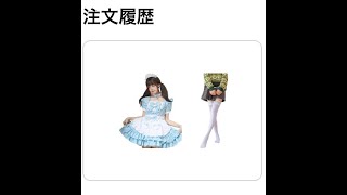メイド服着てくるるてんてー たいじさん おえちゃんでスプラやるぞおお！！【スプラトゥーン3】